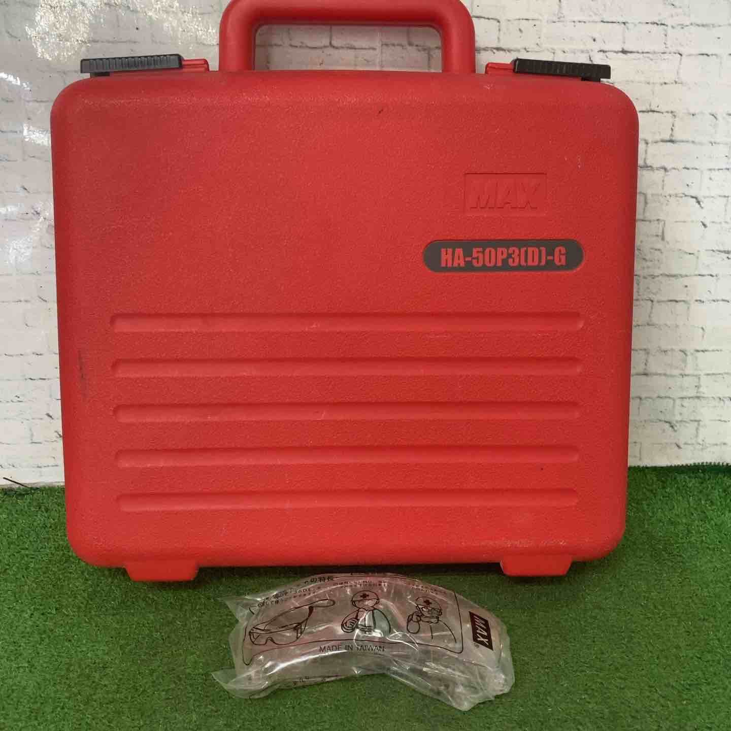 高圧ピンネイラ