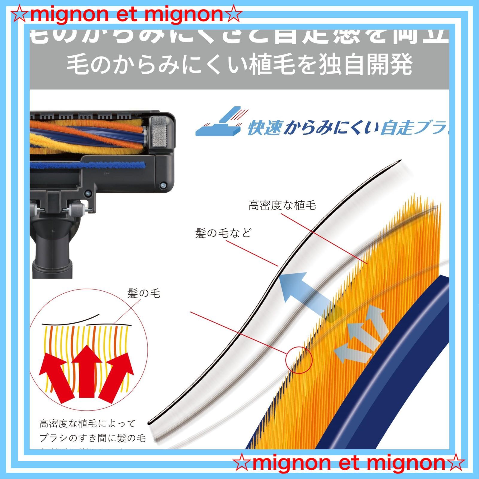 即日発送】からみにくい 自走式パワーブラシ 日本製 軽量 小型 TC-ED2B-S 掃除機 サイクロン式 プレミアムシルバー Be-K(ビケイ)  三菱電機 - メルカリ