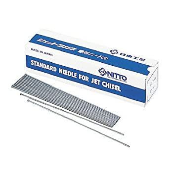 節約 【廃盤品】◇Caetla サエラ◇Akiakane アキアカネ◇ラタン