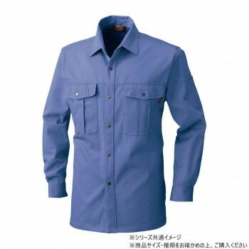 桑和 5335 長袖シャツ 3Lサイズ インディゴ(54) - メルカリ