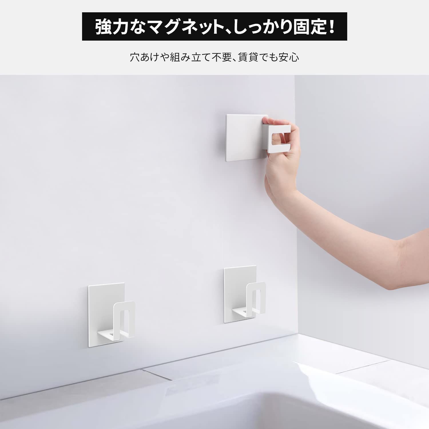 一条工務店 断熱お風呂ふた