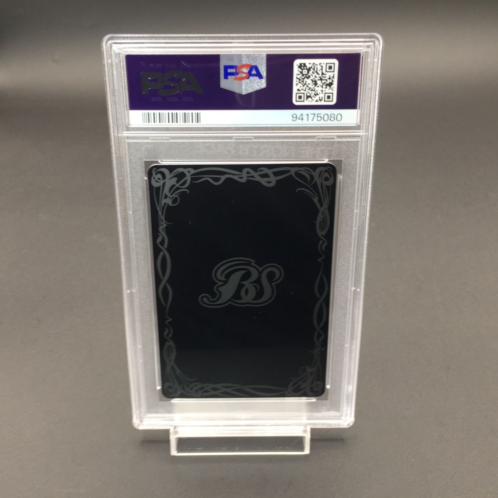 PSA10 ずっと一緒に レイ・オーバ 契約X バトルスピリッツ - メルカリ