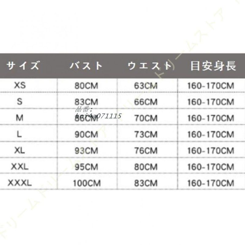 エレ イブニングドレス