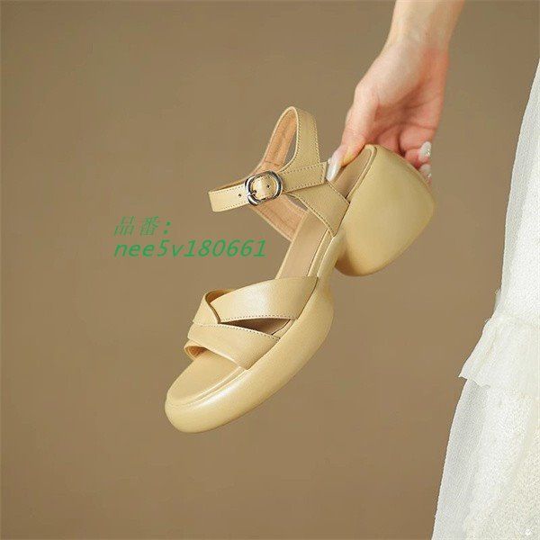 nee5v180661