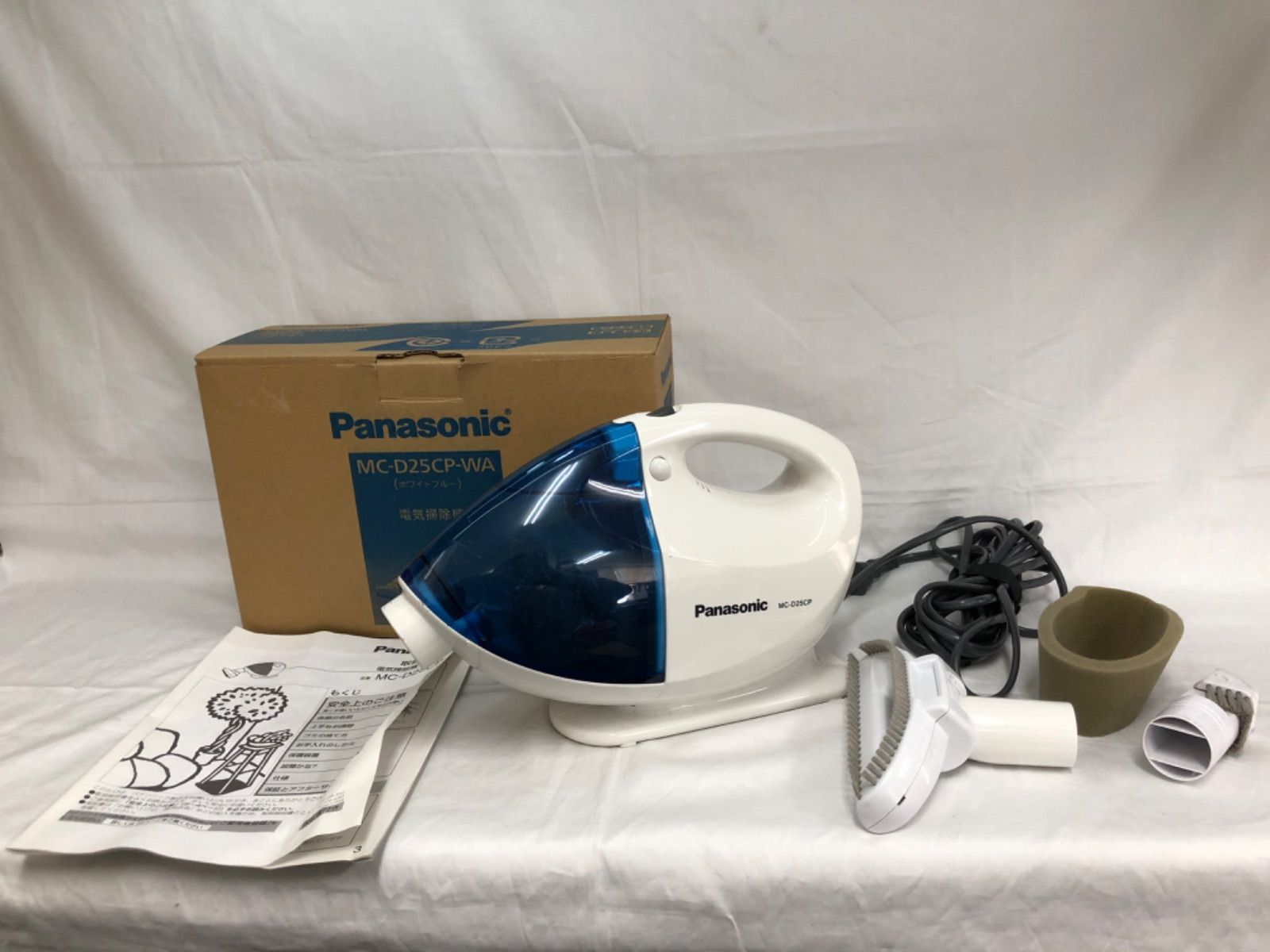 Panasonic MC-D25CP-WA 電気掃除機 【楽天市場】パナソニック