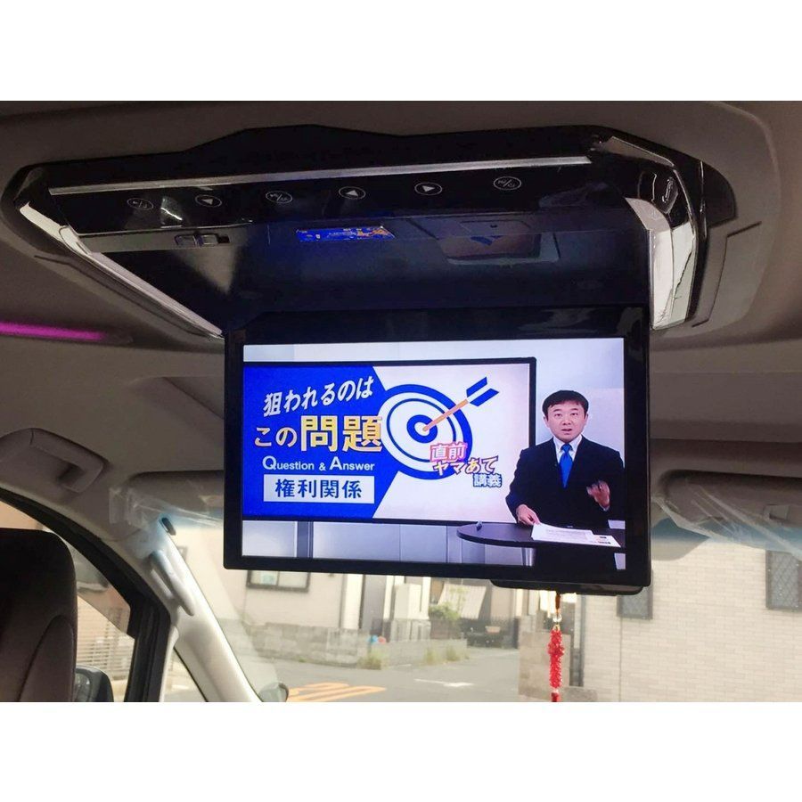 ヴォクシー・煌・ノア・エスクァイア専用フリップダウンモニター