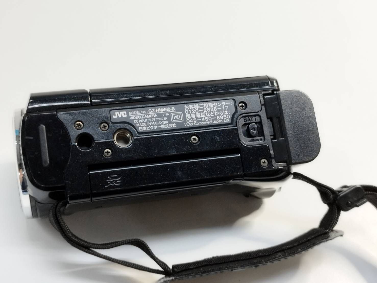 JVC/ケンウッド Everio ビデオカメラ GZ-HM460-B