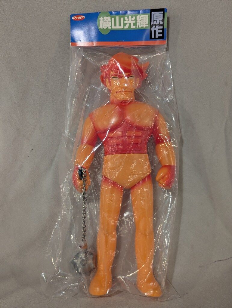 デンボク バビル2世 バラン オレンジ成型|赤塗装