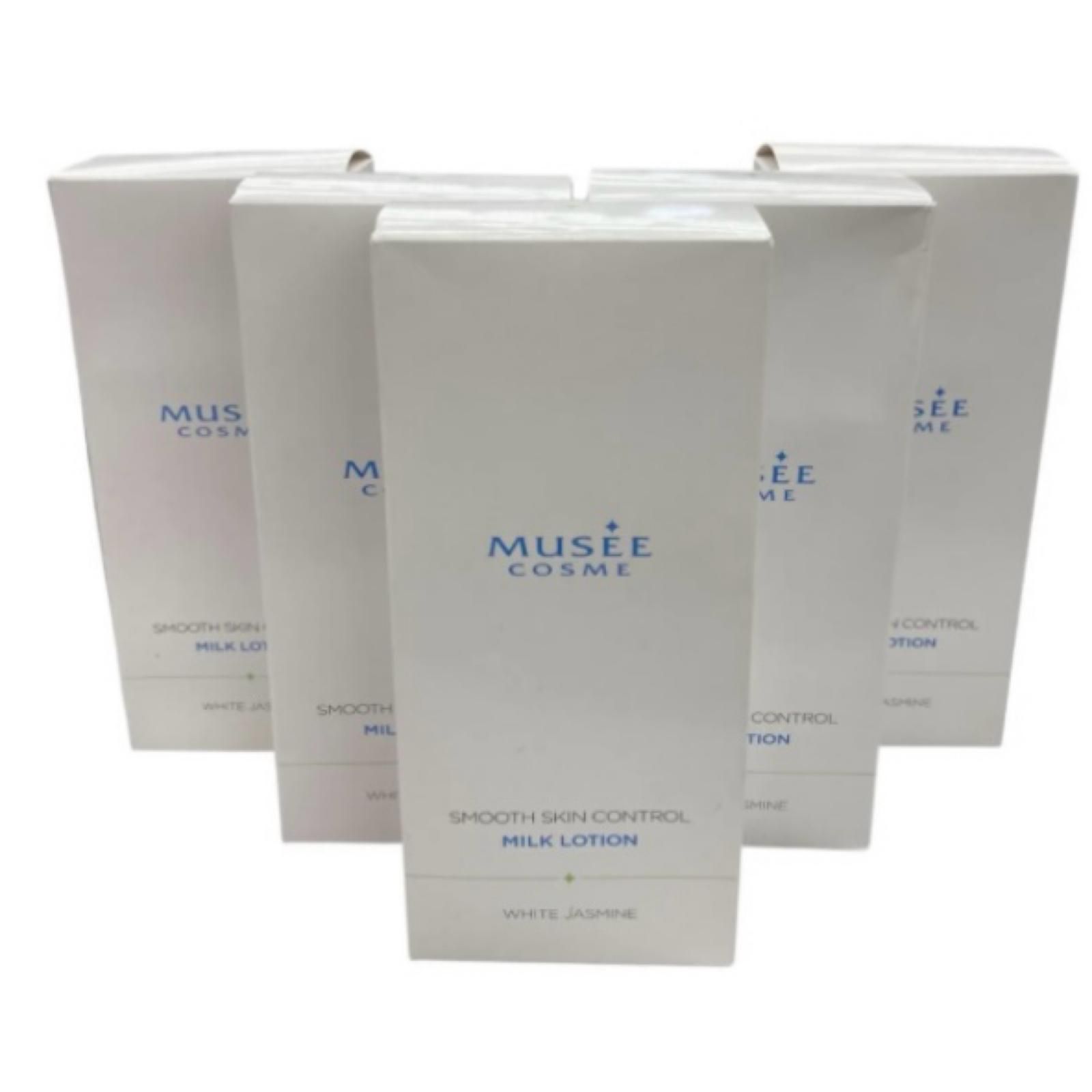 186001 新品未使用 MUSEE COSME ミュゼコスメ MUSEE COSME