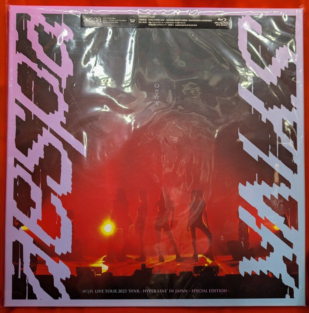 aespa LIVE TOUR 2023'SYNK：HYPER LINE'in JAPAN -Special Edition