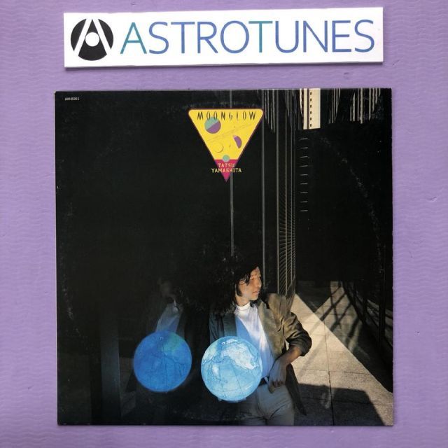 良盤 山下達郎 Tatsuro Yamashita 1979年 LPレコード ムーングロウ