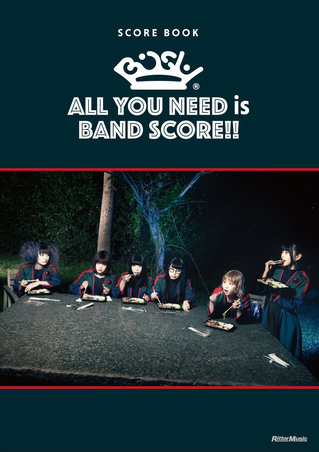 BiSH / ALL YOU NEED is BAND SCORE!! (スコア・ブック) 