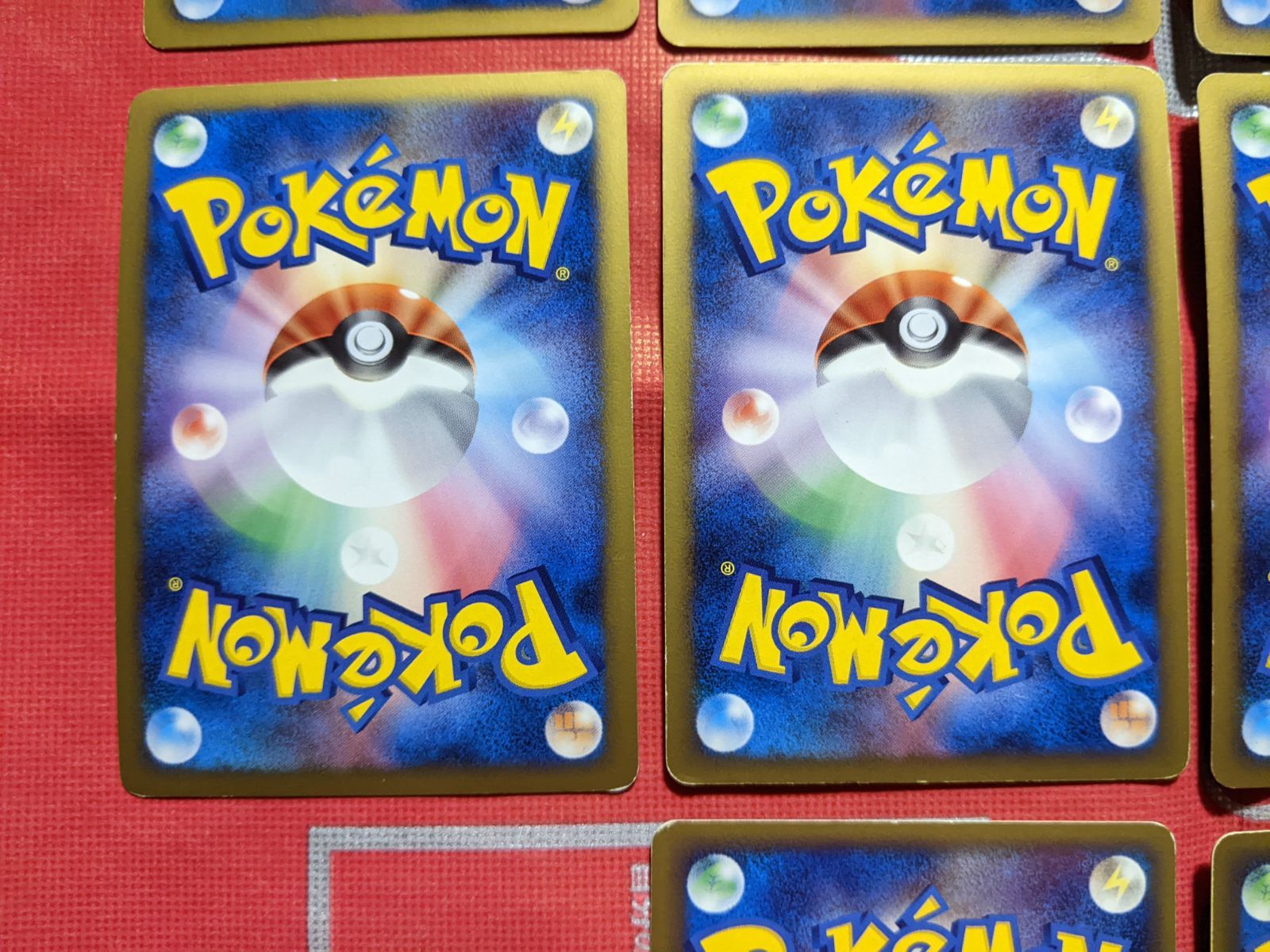 ギザみみのピチューM アルセウス×2