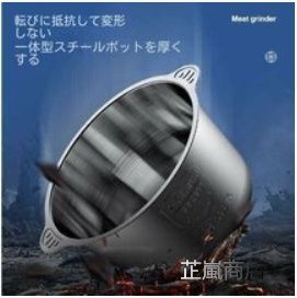 ステンレス鋼刃みじん切り器 大根おろし