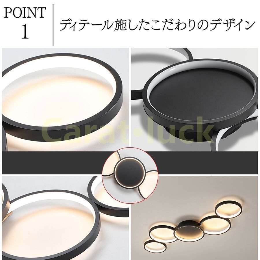 天井照明 led