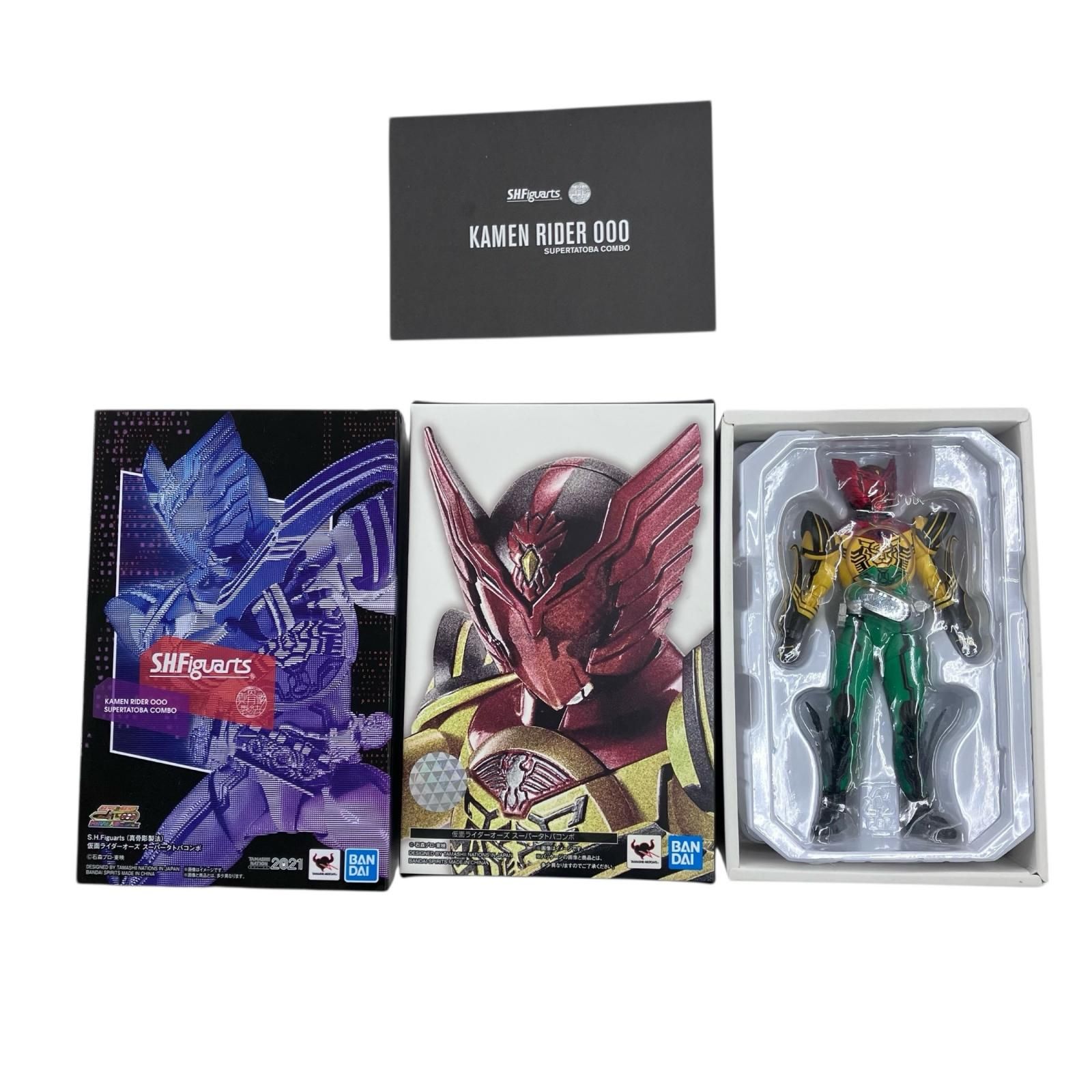 仮面ライダーオーズ スーパータトバコンボ s.h.figuarts 真骨彫