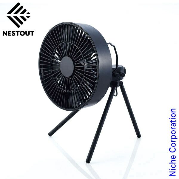 プレスリリース：新製品「コンパクトに収納できる扇風機」 | ユアサ