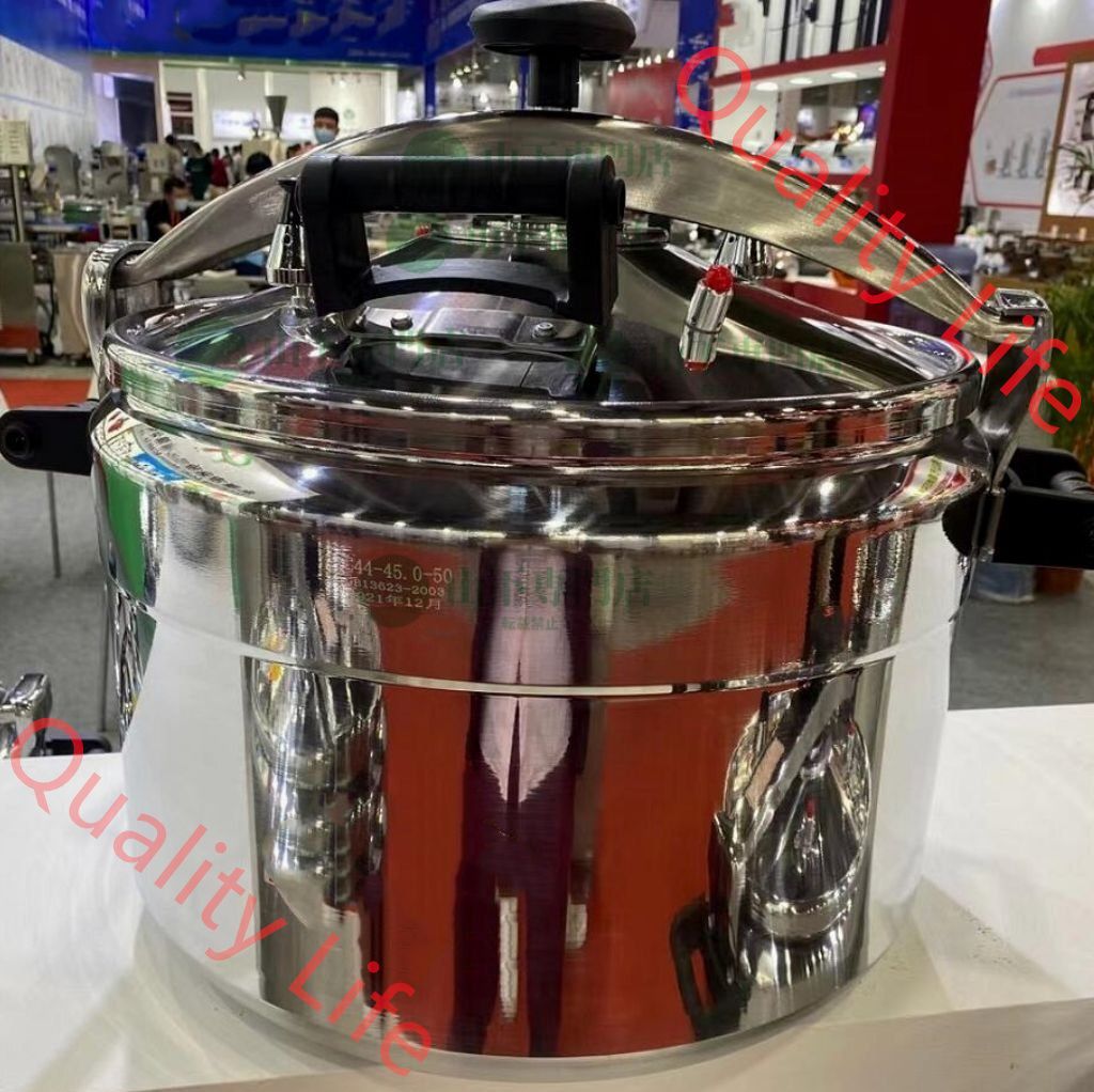 圧力鍋 大型 厨房機器 重ねふた式両手 ラーメン屋 料理屋さん 業務用 家庭用 45L