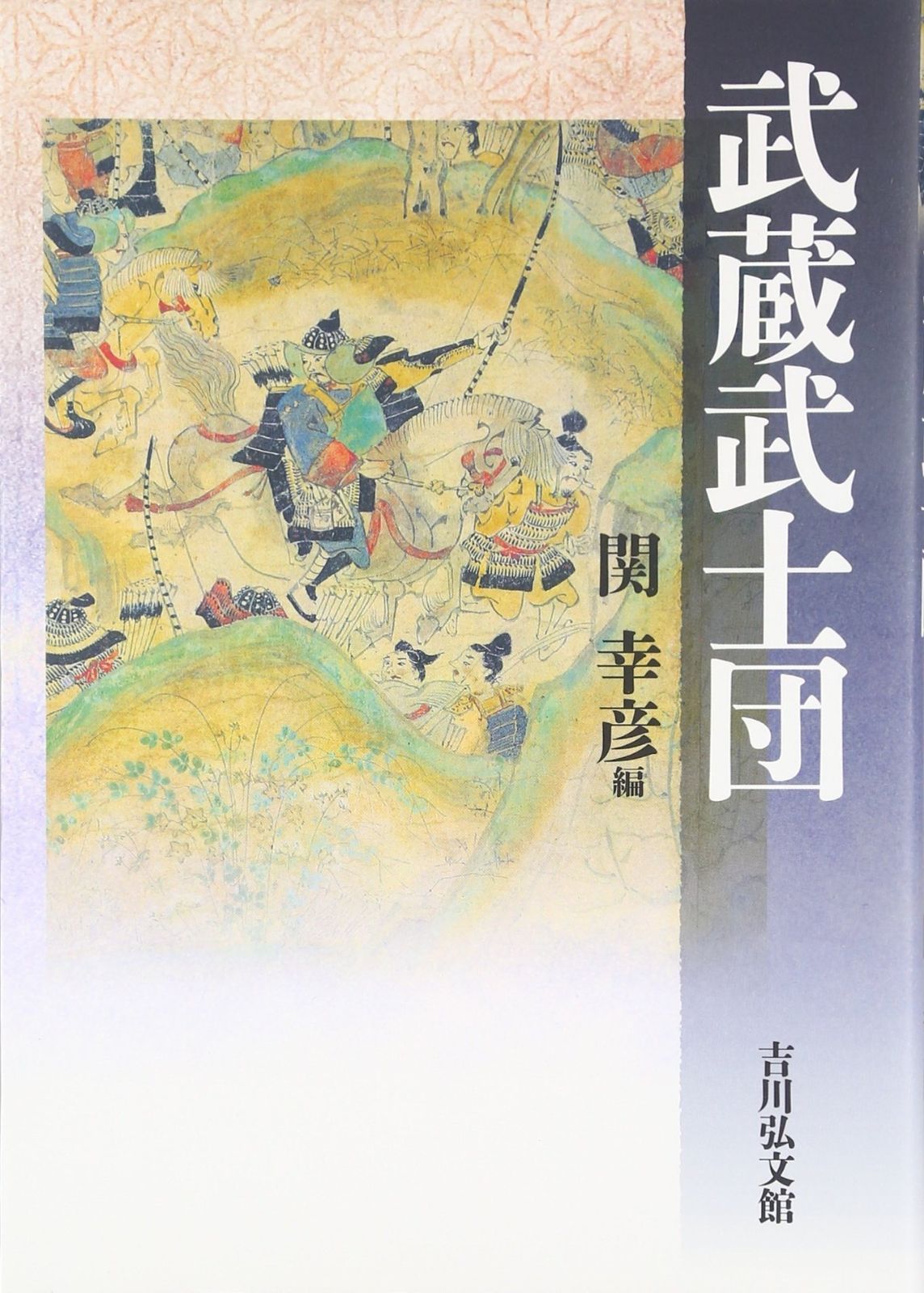 z/x ゼクス トレカアイテムくじ ラバープレイマット ニノ プロモ付き