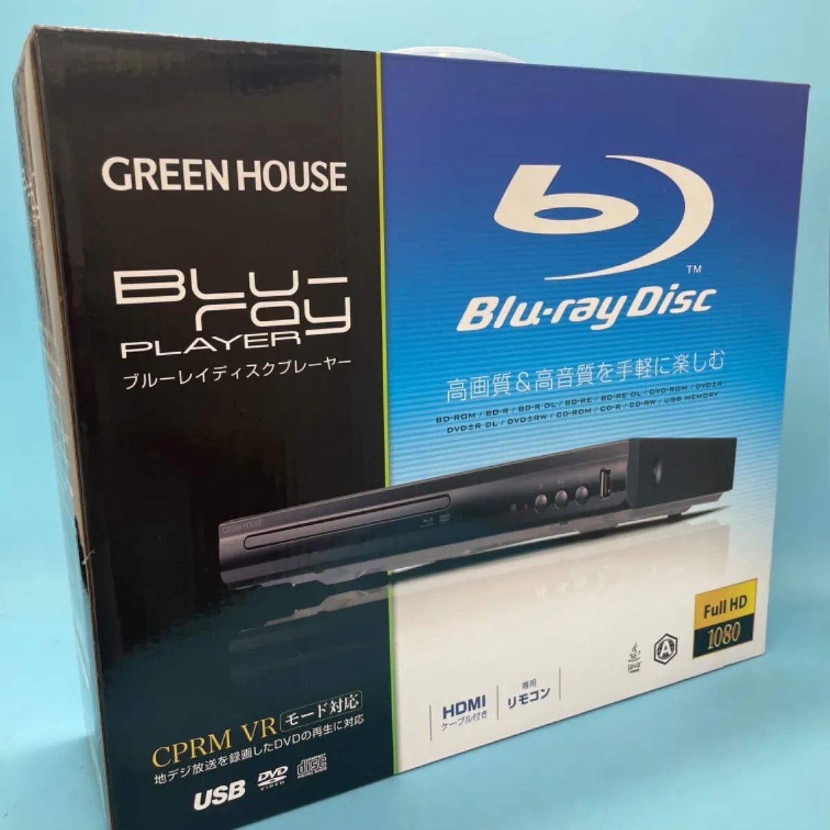 Blu-rayプレイヤー　11.4インチ　GREEN HOUSE Amazon | グリーンハウス 11.4型ワイド 地デジ・ワンセグ搭載