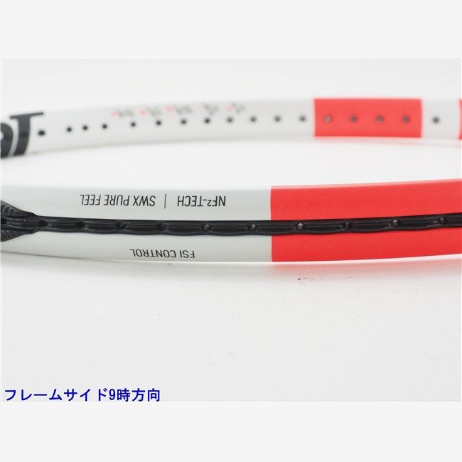 新品未使用】MIZUNO CASSINI CX807 硬式テニスラケット 希少 レア