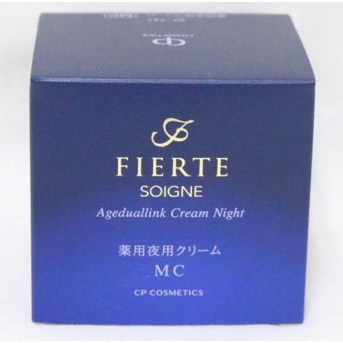 新品 ソワーニュ フィエルテ エイジデュアルリンク クリーム ナイト c 