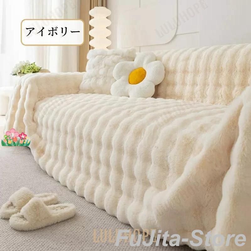 ふわふわ かわいい