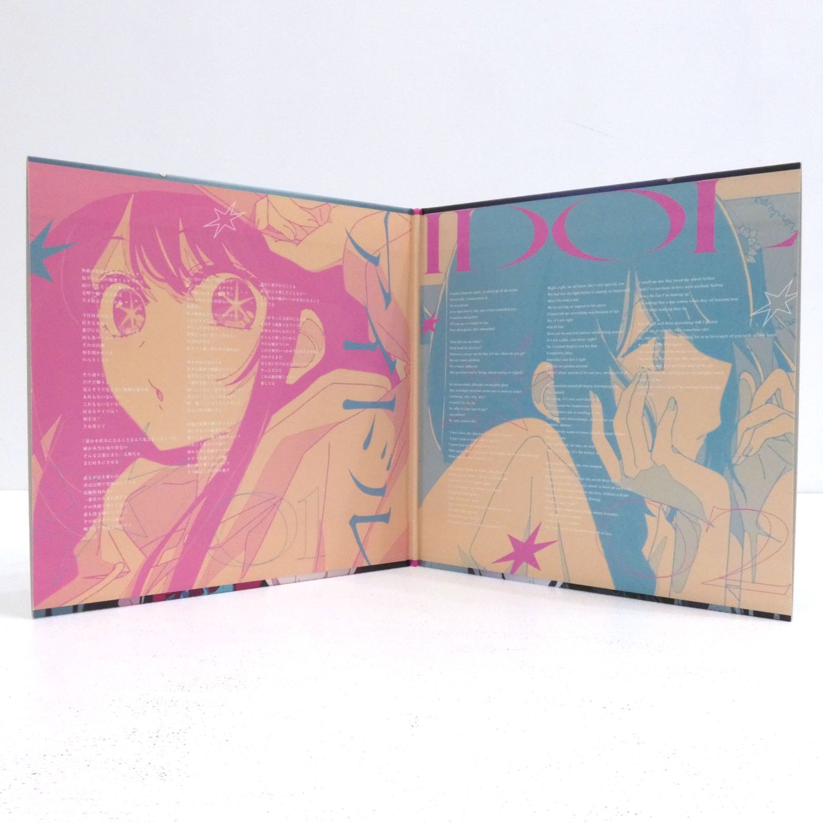 オリジナルポストカード付】 YOASOBI アイドル 【 完全生産限定