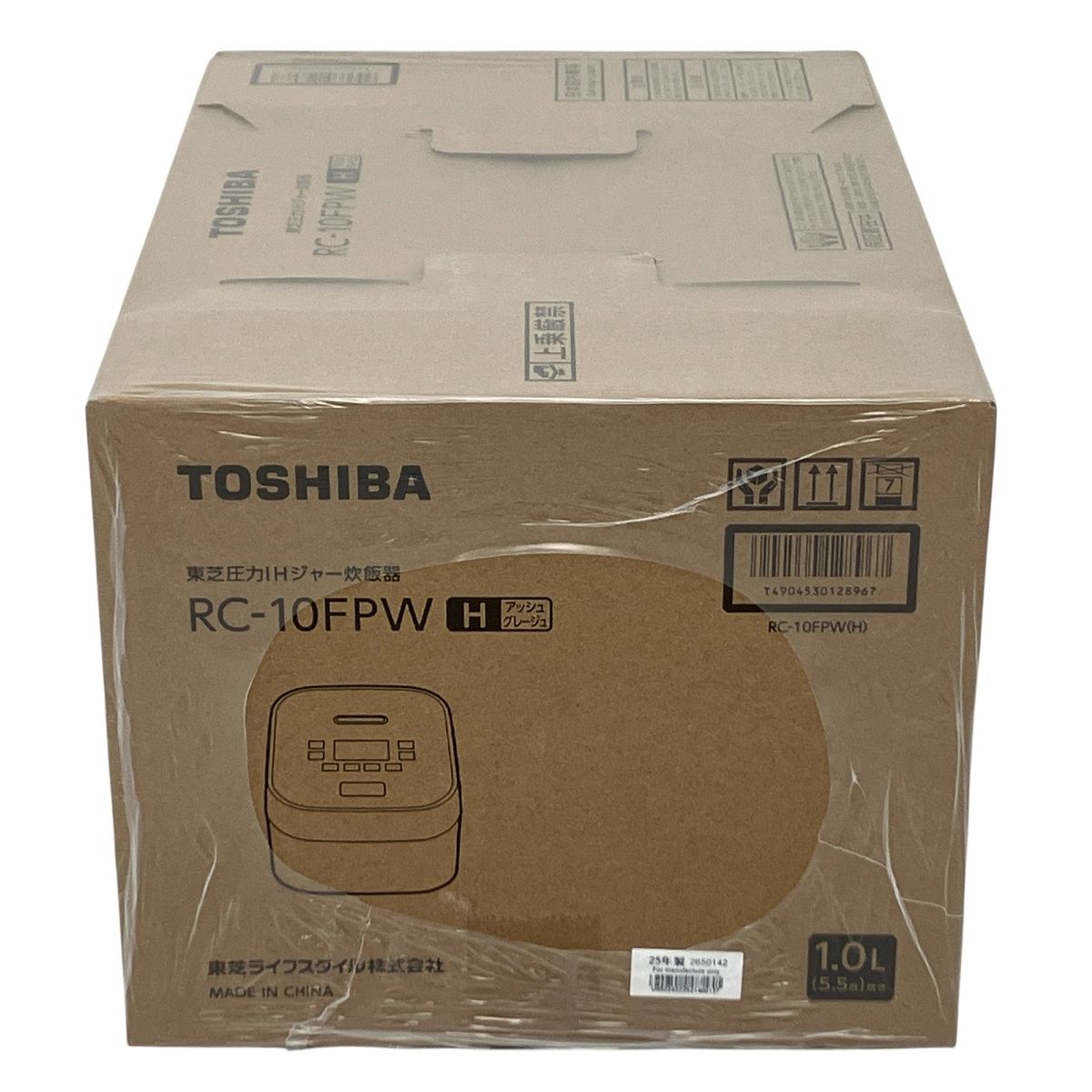 TOSHIBA RC-10FPW 圧力IHジャー炊飯器 東芝 アッシュグレー 5.5合炊き 製 家電 N10429781