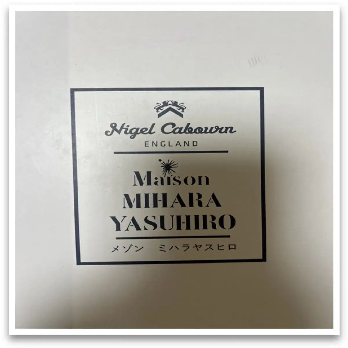 Maison MIHARA YASUHIRO メゾンミハラヤスヒロ Maison MIHARA YASUHIRO メゾンミハラヤスヒロ X Nigel Cabourn ナイジェルケーボン スニーカーズ CAMPINGPARCCENTRAL_COM