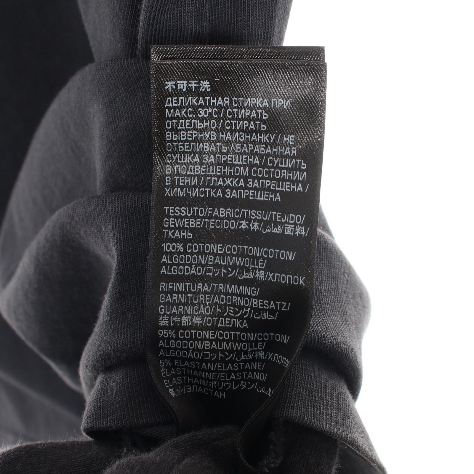 バレンシアガ ロゴ刺〓 ブランドオフ BALENCIAGA コットン カットソー コットン 中古 レディース 極美品 BALENCIAGA バレンシアガ クルーネックカットソー ロゴ