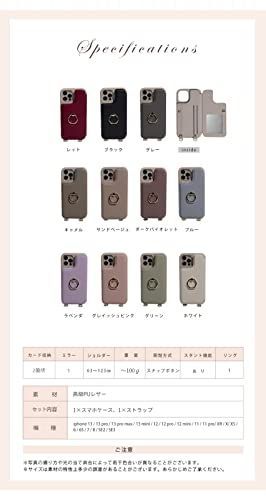 【セール中】 iphone12/12pro_ブラック iphone12/iphone12 pro スマホケース ショルダー タイプ スマホケース 携帯ケース 背 0 iPhone Pro vs. much superphone