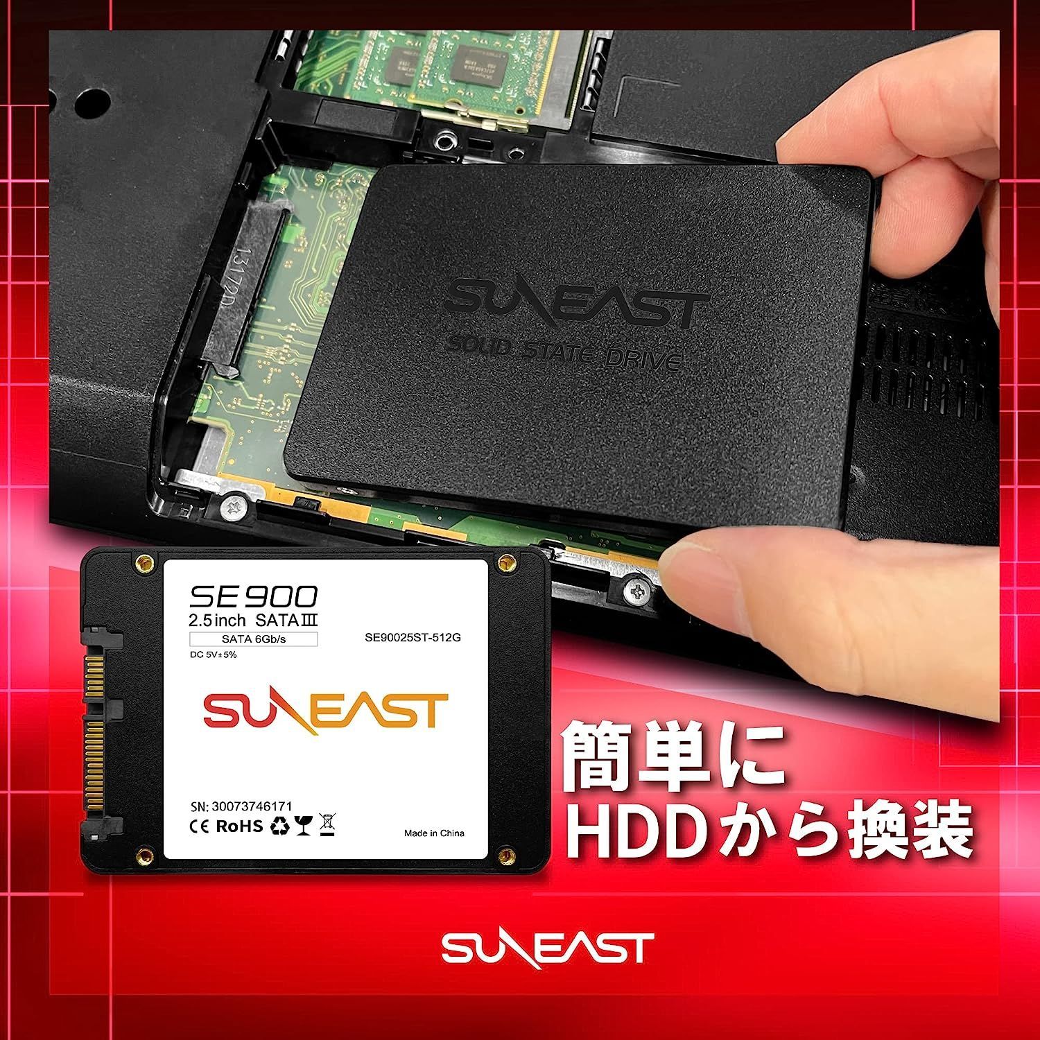 残り1点】 SUNEAST SSD 2TB 内蔵 2.5インチ 3D NAND採用 SATA3 6Gb/s 