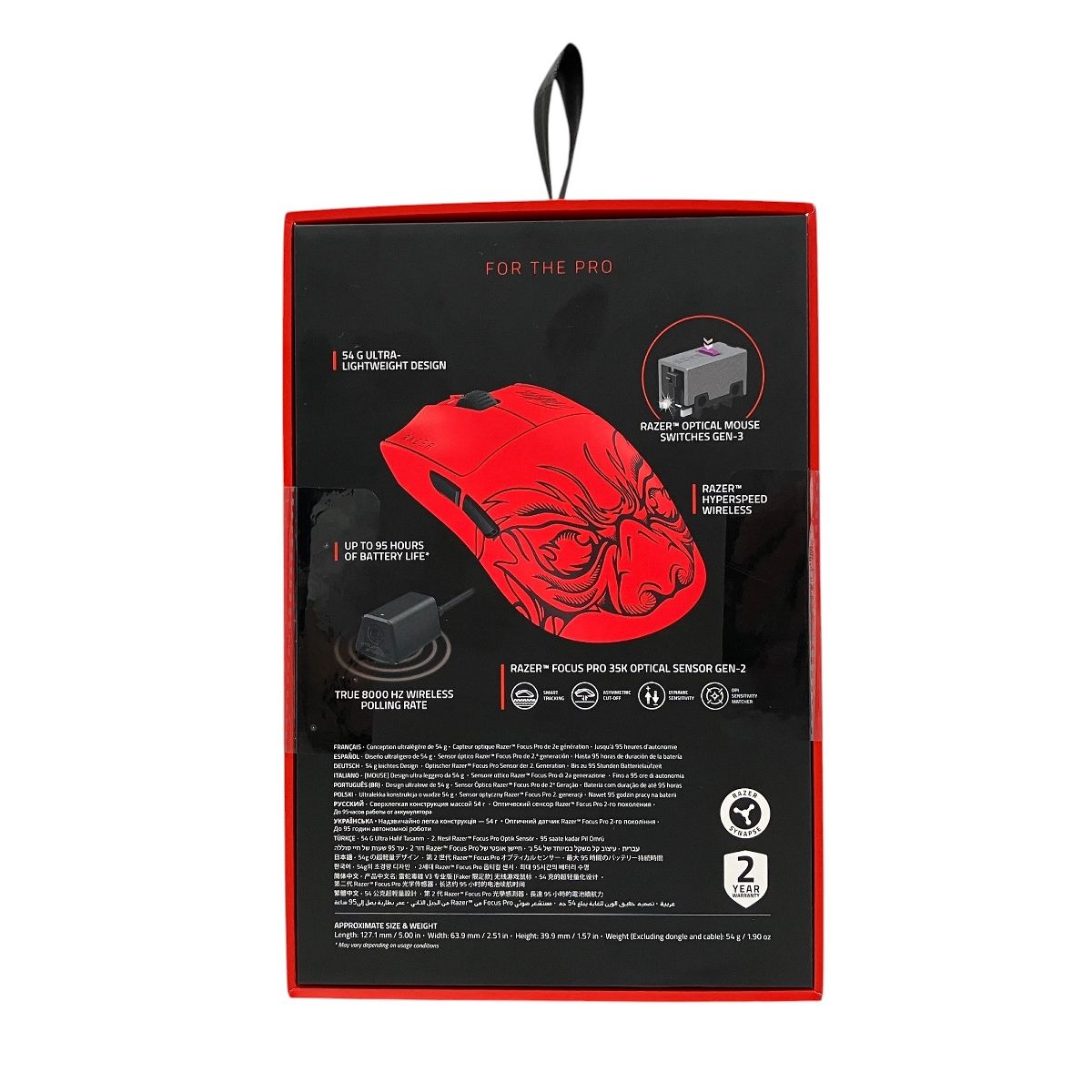 EDITION RZ01-05120500-R3M1