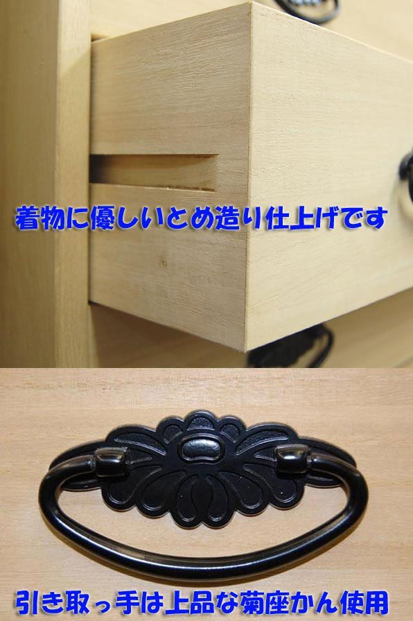 ４段