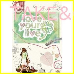 新品未開封】豊崎愛生ファーストコンサートツアー “love your live” [DVD] 豊崎愛生 (出演) 形式: DVD - メルカリ