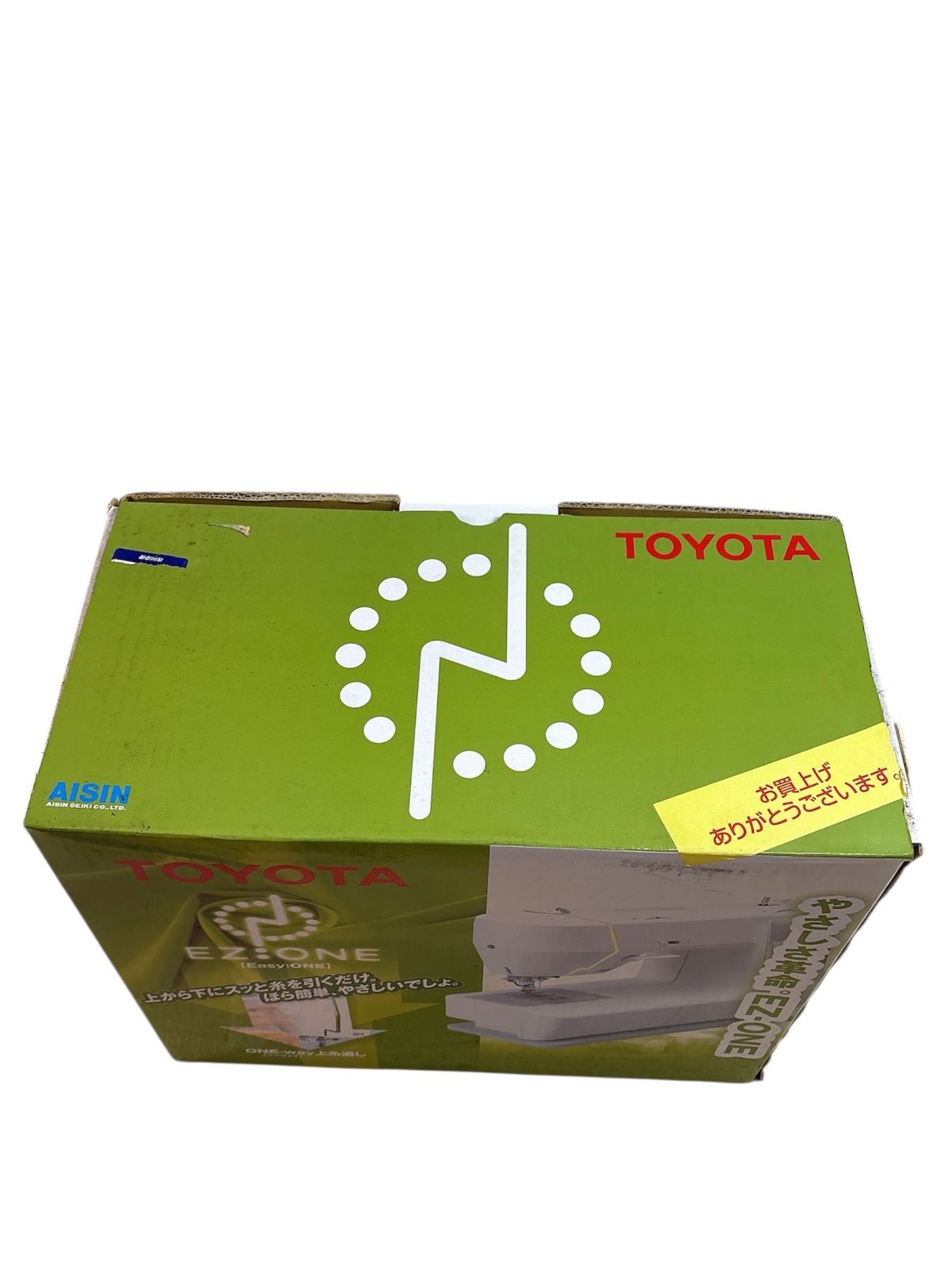 TOYOTA コンピューターミシン EZ1-2D 【公式通販】