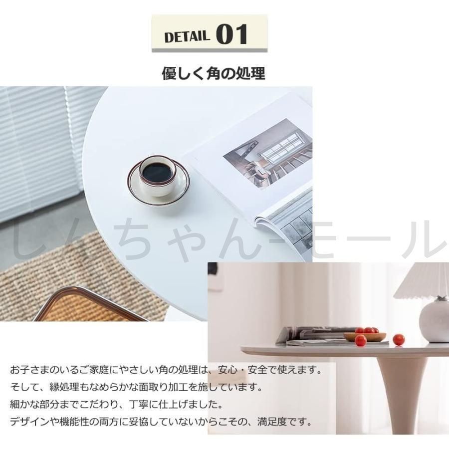 組み立て簡単 お手入れ簡単