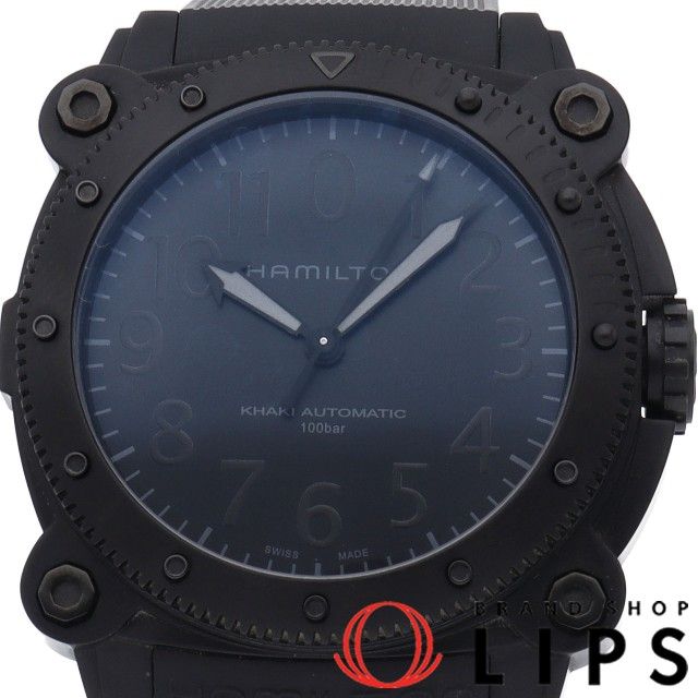 ハミルトン カーキ ネイビー ビロウゼロ チタニウム オートマチック