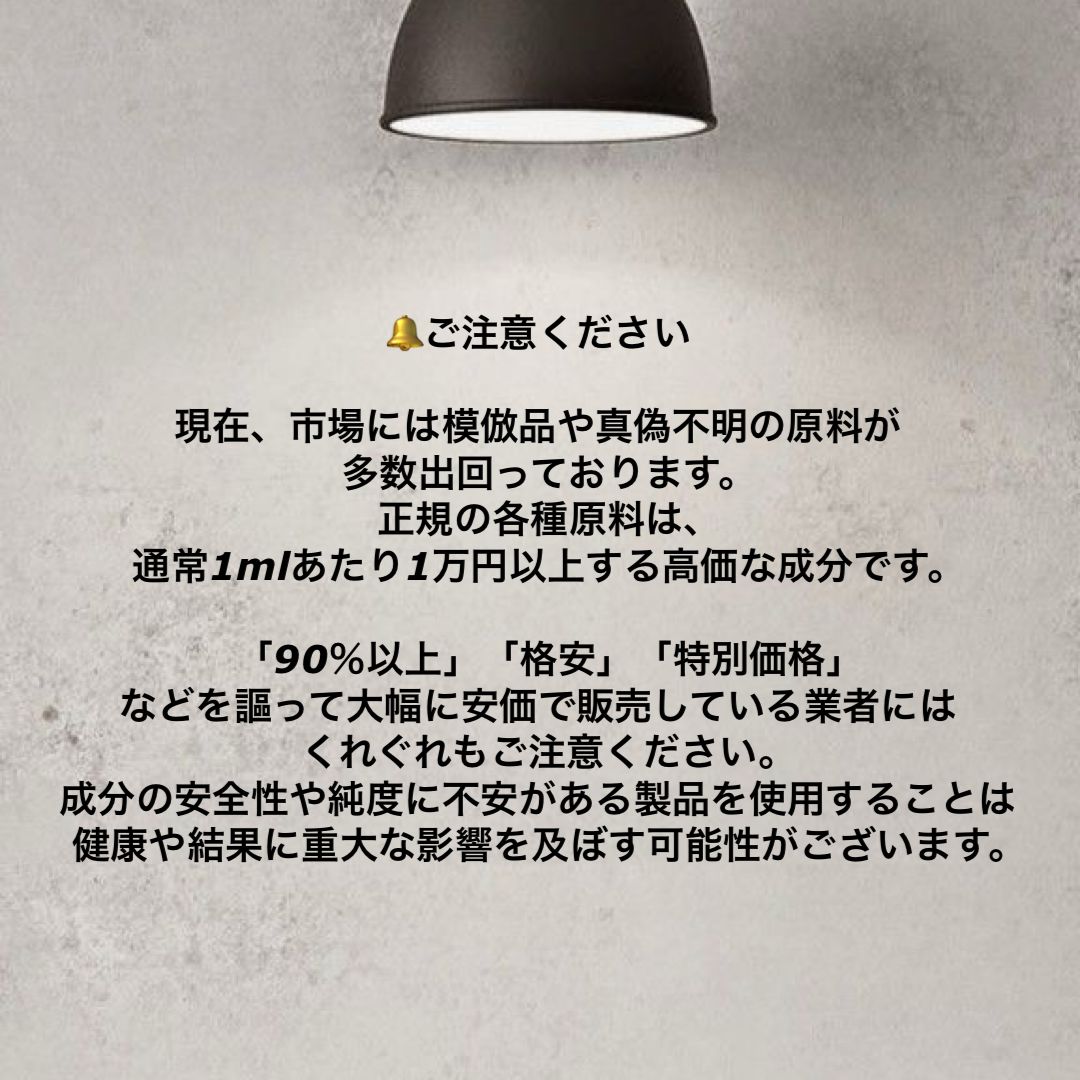 【夜専用】 CRDH リキッド　1ml#タグ　CBD CBN CBP CNP 夜専用】CRDH リキッド 1ml CNP THXE CBN CBD 510 - メルカリ