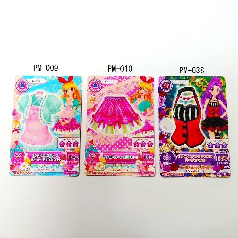 d*9様 アイカツ　大会プロモーションカード　未開封品！！ アイカツ！カード プロモーションカード PM 3枚 （PM-009、PM