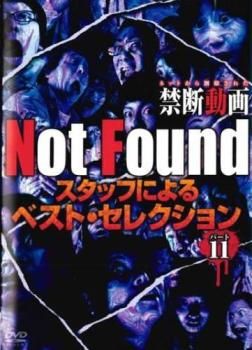 [DVD] ※廃盤/生産終了◆7万人探偵ニトベ DVD] ※廃盤/生産終了◇7万人探偵ニトベ