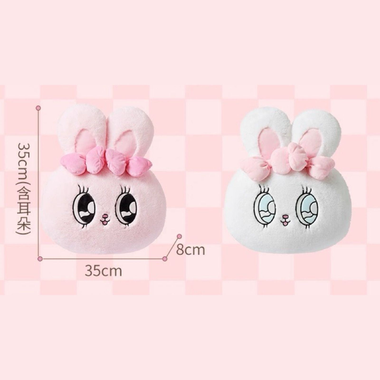 Esther Bunny x MINISO エスターバニー 中国限定 Ribbon Bunny