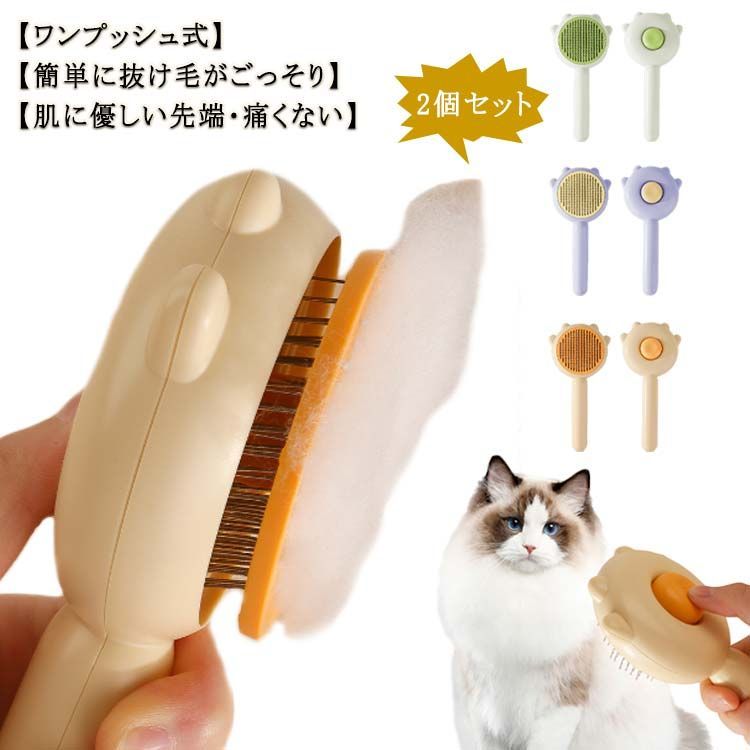 幅広シュシュ、ストライプアリス(ブルー)わんちゃん猫ちゃん用