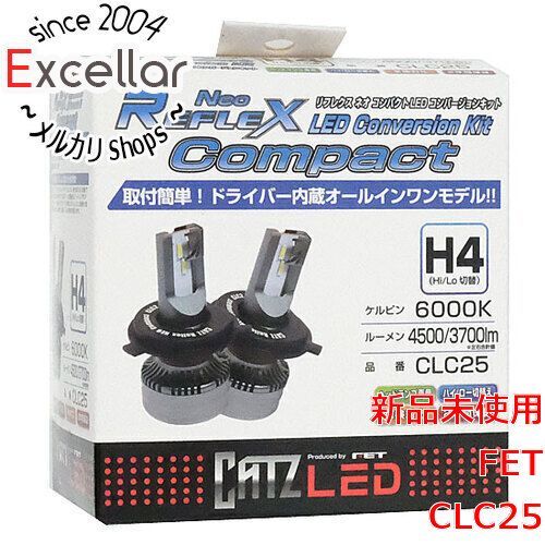 bn 18 FET ヘッドライトバルブ リフレクス ネオ コンパクト LED コンバージョンキット H4タイプ CLC25