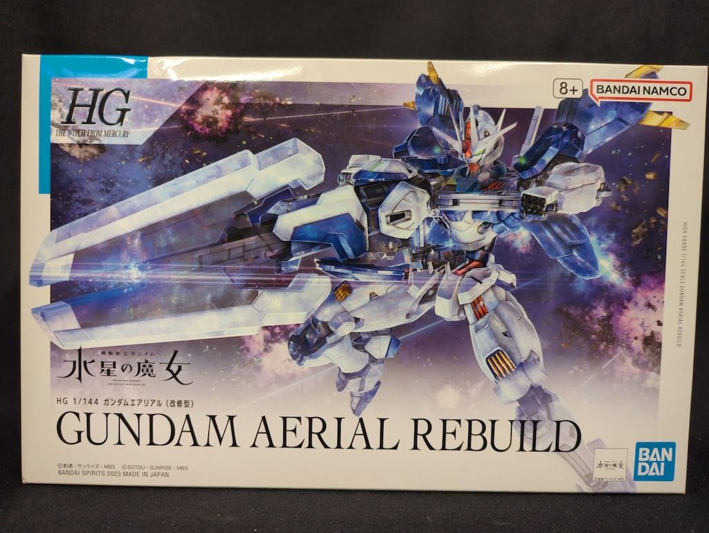 BANDAISPIRITS HG 機動戦士ガンダム 水星の魔女 ガンダム