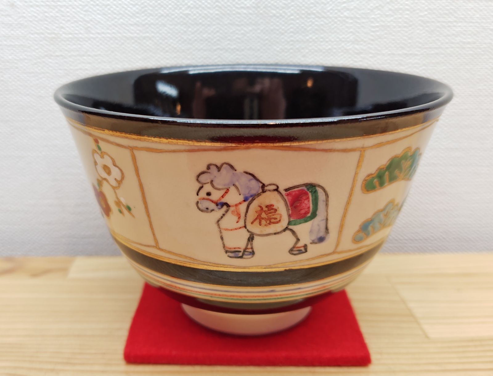 送料込【逢絢亭・新品】茶道具 令和８年干支茶碗 京焼 御本 森に親子馬 山岡善高 逢絢亭・新品】茶道具 令和8年（2026年）干支茶碗 京焼 御