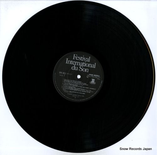 レコード】V/A エラート・オーディオ・チェック'78 ERX-4011