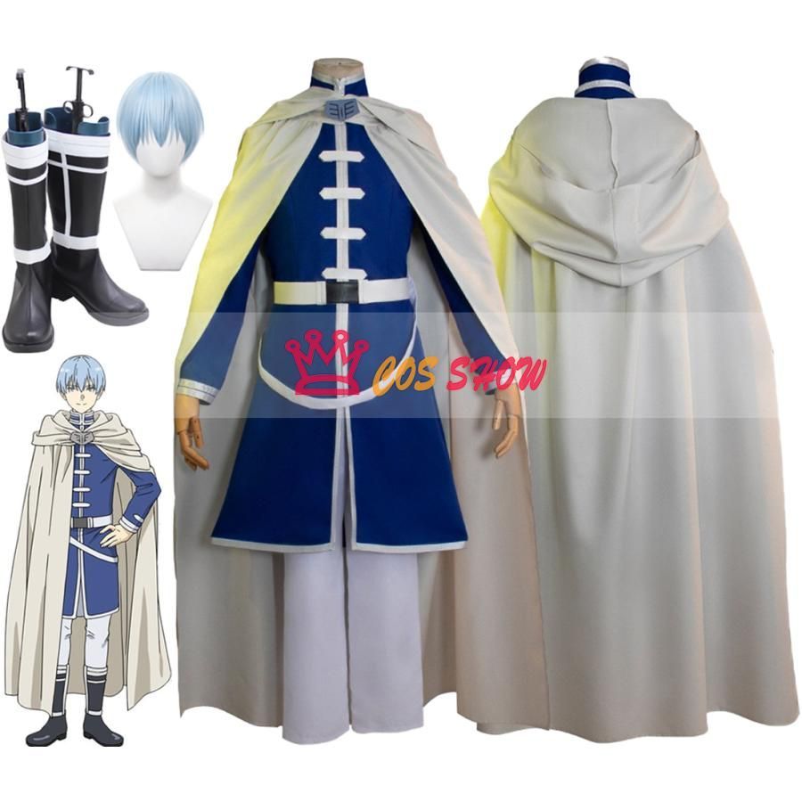 葬送のフリーレン ヒンメル　コスプレ　衣装　Mサイズ　キャラウィッグ付き Amazon.co.jp: [Acosdary] 葬送のフリーレン ヒンメル コスプレ