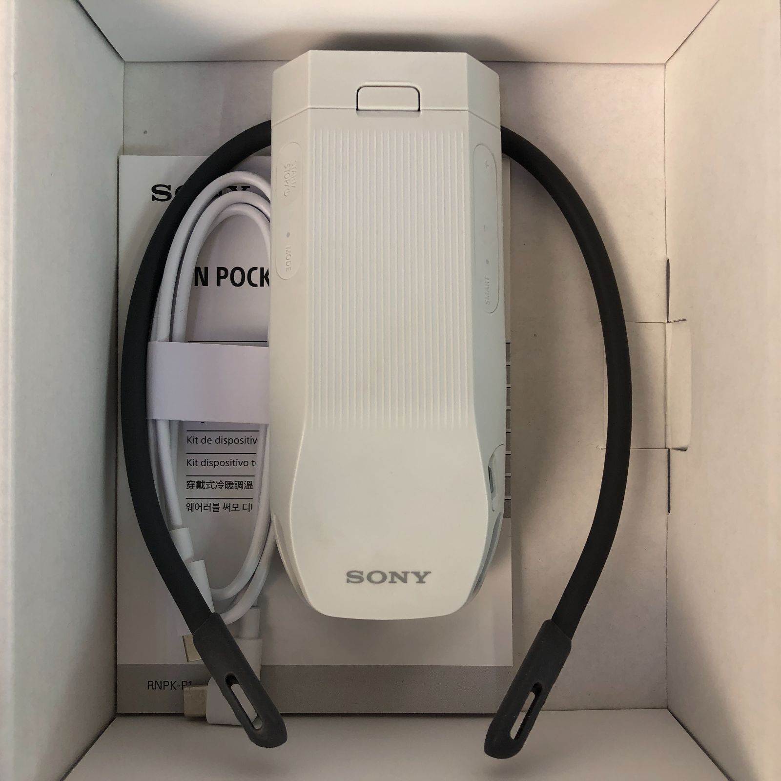 Sony Reon Pocket Pro Sensing Kit RNPK-P1 Wearable Thermo